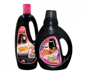 Bint Al-Khaleej Shampoo Abaya (Perfumed)