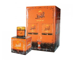 Bakhoor Alsharq  (Orange)